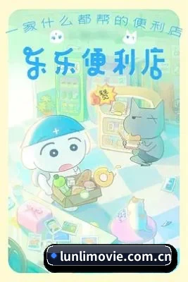 伦理电影网 APP 界面展示